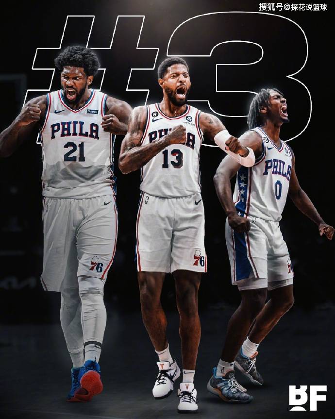 76人双子星76人双星是谁