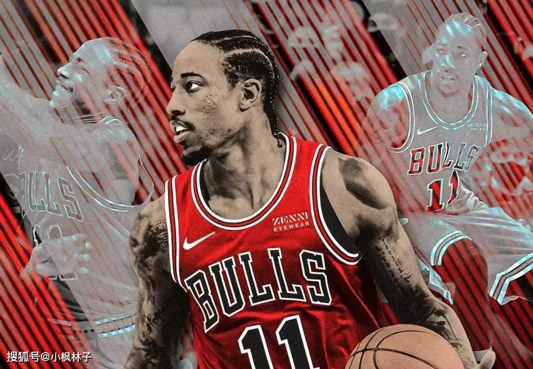 开云-德罗赞公牛德罗赞公牛合同