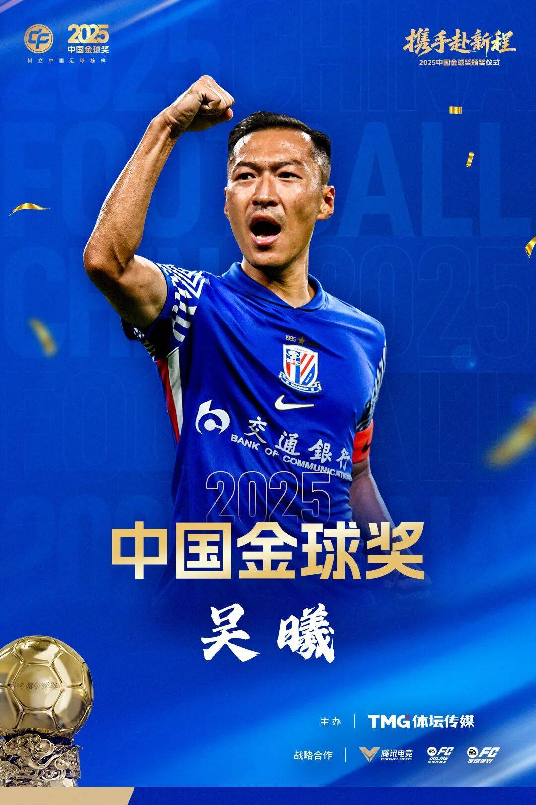 开云app-关键球员奖（新）关键球员是什么公司